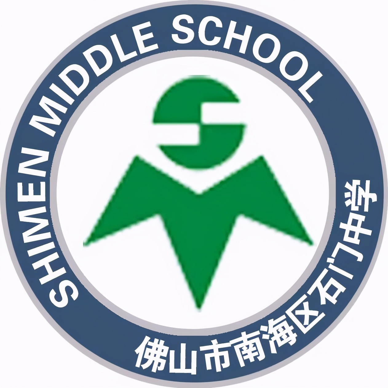 揭秘佛山最美的20所中学校徽,设计最靓的是哪一家呢?