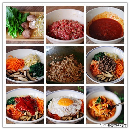 韩式料理做法(天天宅家里追韩剧都流口水了，教你3道韩国料理，好吃又简单)