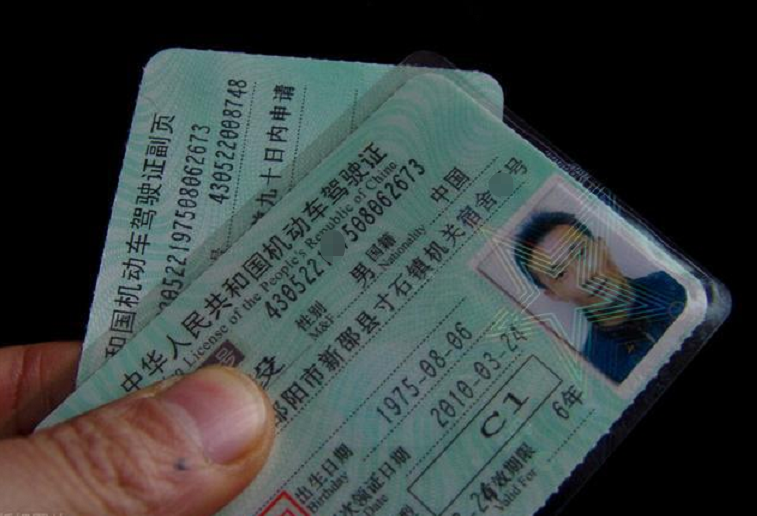 考了C1和摩托车驾照，电动车就能随便骑吗？很多人被罚了才知道