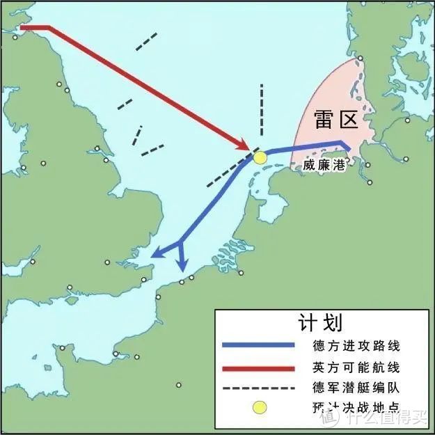 尴尬的国之重器——战列巡洋舰小传