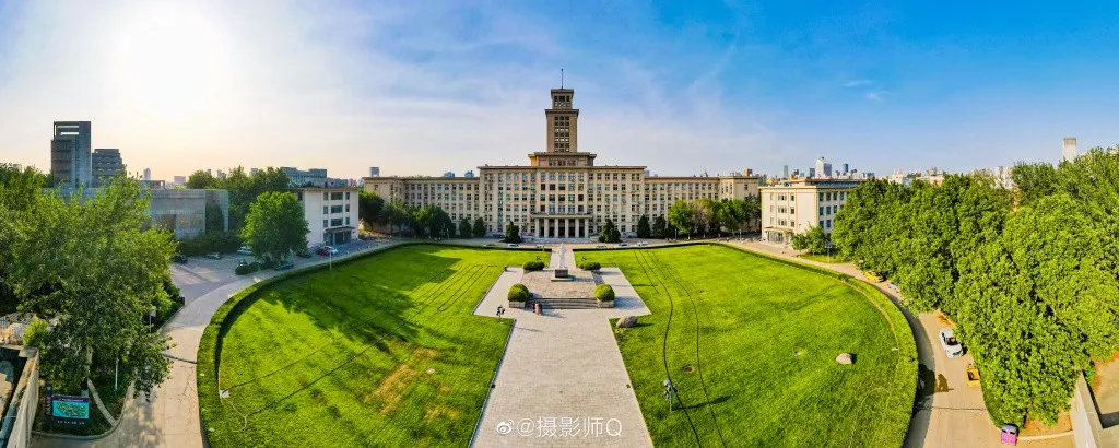 今年的南开大学录取通知书，火火火了