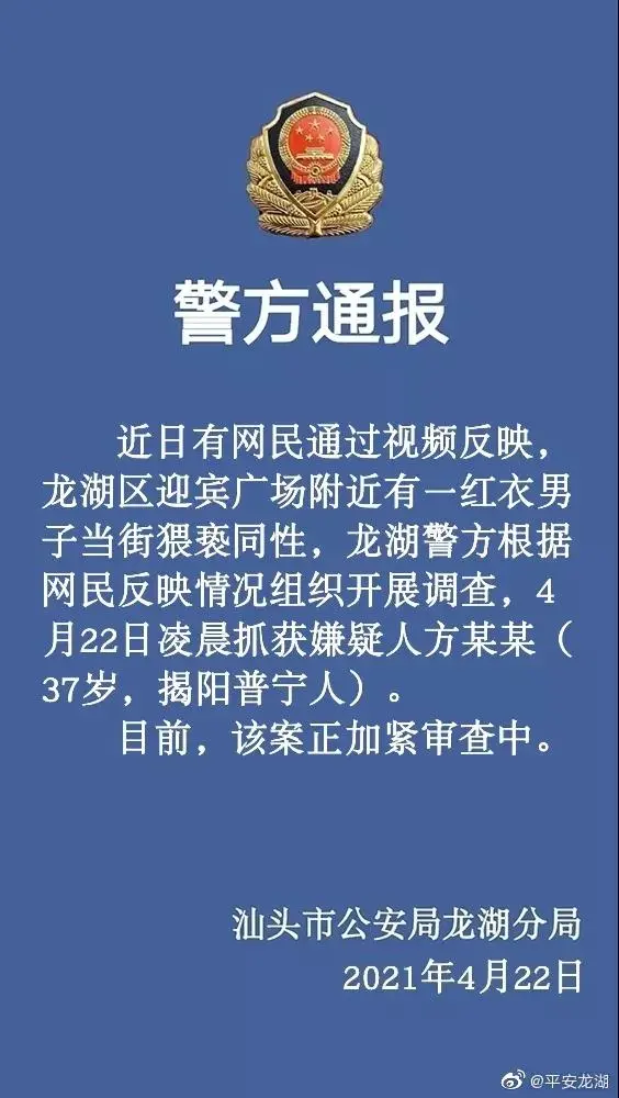 这些不知道，这周没得聊