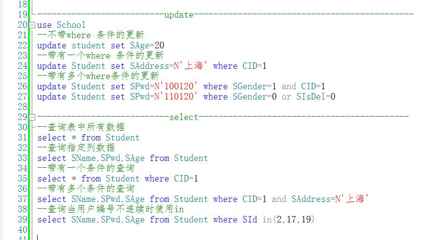 如何查看MSSQL数据库及其表的大小？  第1张