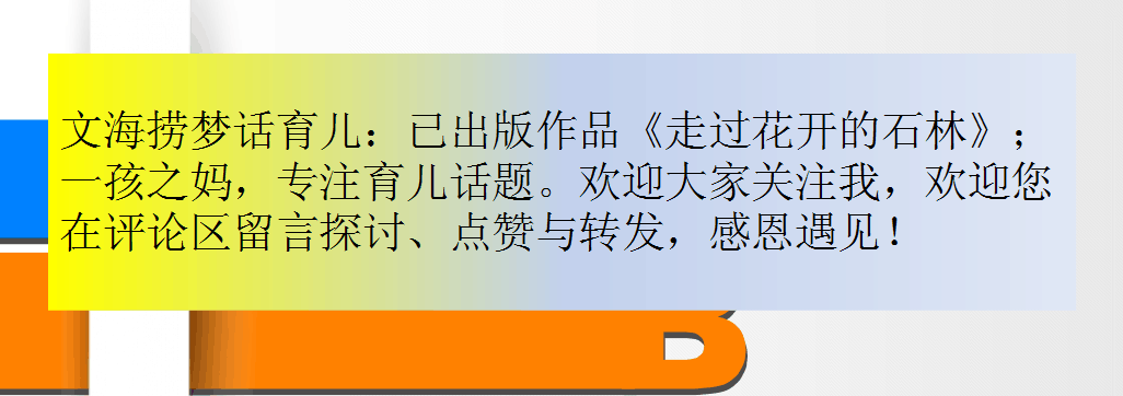 冬天怎么给新生儿宝宝穿衣服？新妈妈给婴儿穿衣难题就这样解决