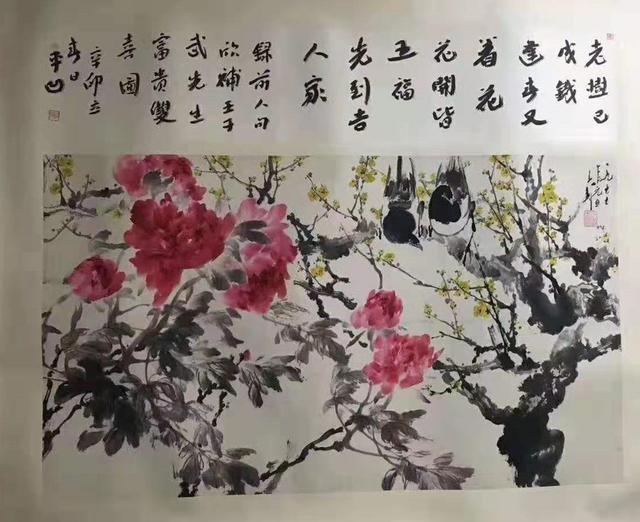 水墨丹青名家花鸟、人物、山水画欣赏——之2019/10/18