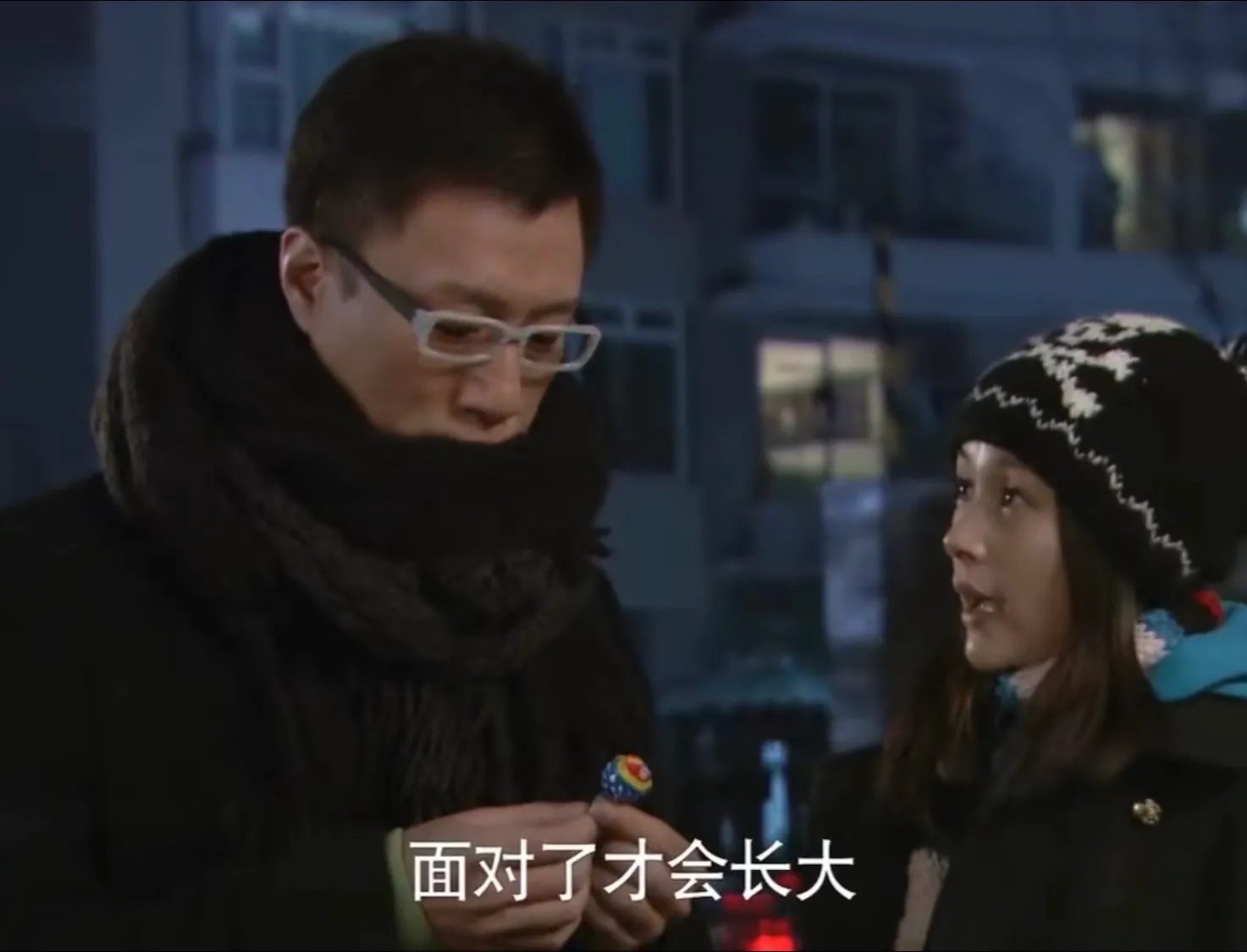 ԰֮ʲôme˼԰֮mingô⣩-Ѷwang