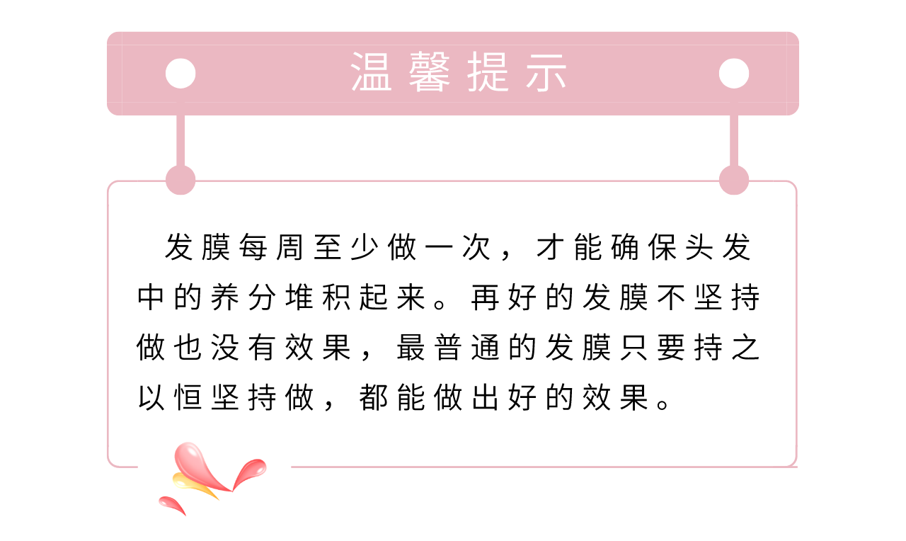 30+不建议留直发，老气又没档次，层次感C卷洋气减龄又时髦