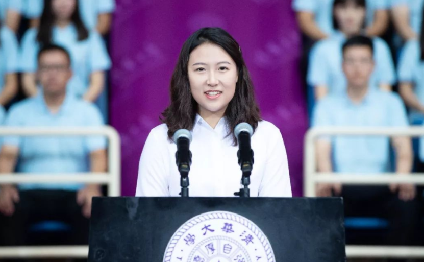 清华大学公布招生新计划，初三也可报考，考生可别错过好机会