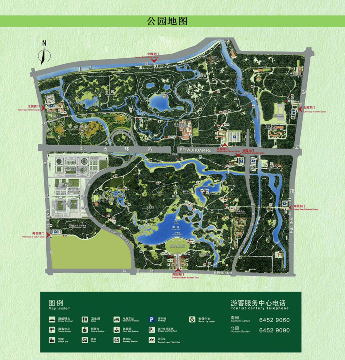 2020奥森公园今天开放吗(春季踏青，迷失在最大的城市公园之一，到底有何魔力吸引游客千名)