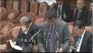 收入低压力大，日本一海上自卫队官员竟然兼职“男公关”到府服务