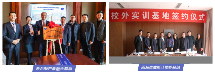 乘风破浪 • 掌航人生 | 港湾学院海事学院欢迎您