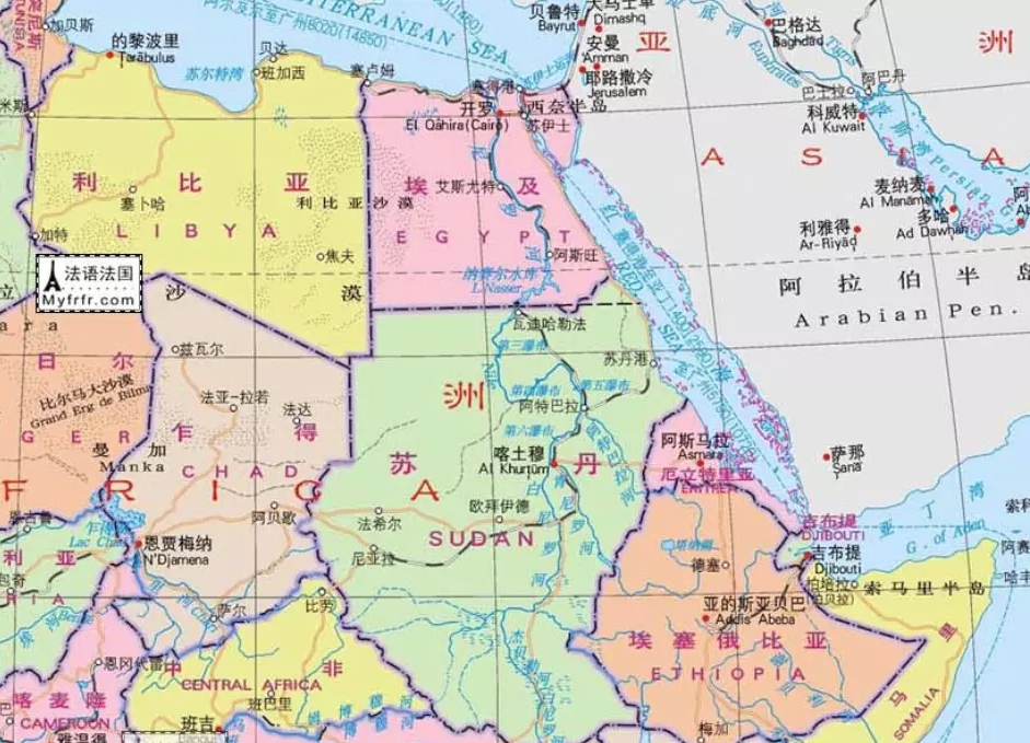 世界历史第3编：古埃及历史概要