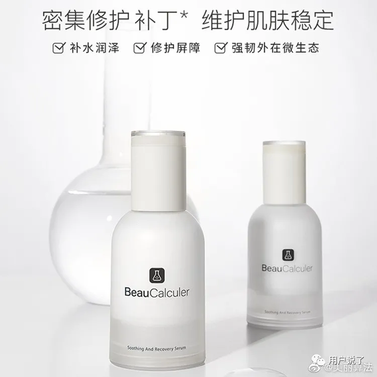 新锐品牌疯狂涌现，是昙花一现还是实力黑马？