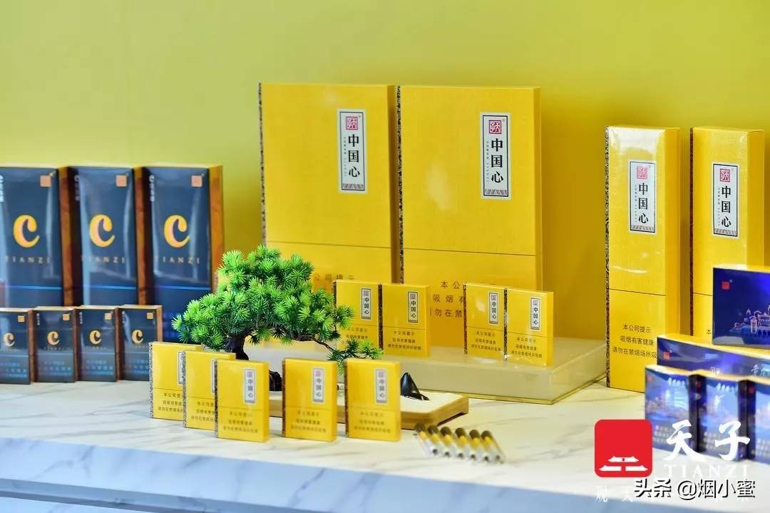 天子香烟价格表图大全 天子全部价格表-朝阳百科