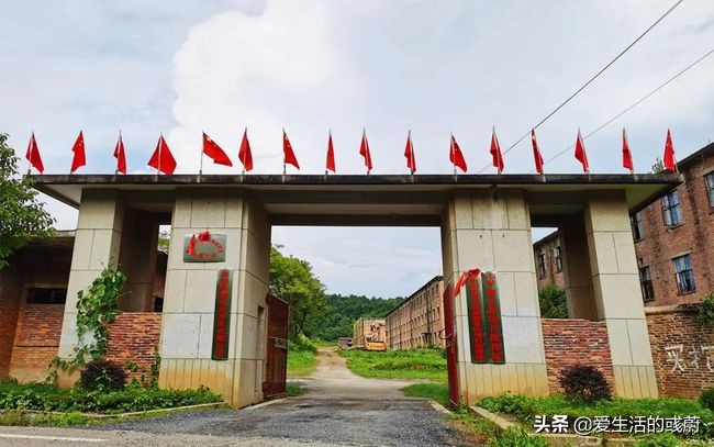 ˵����ս�������й�������������ģ�����ĳ��ڶ�����δ����Խ