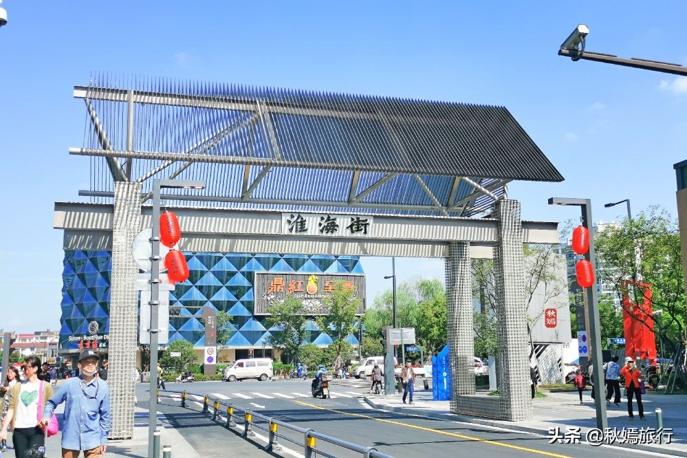 打卡苏州网红美食街，浓郁的日式风情，日料自助餐人均150元