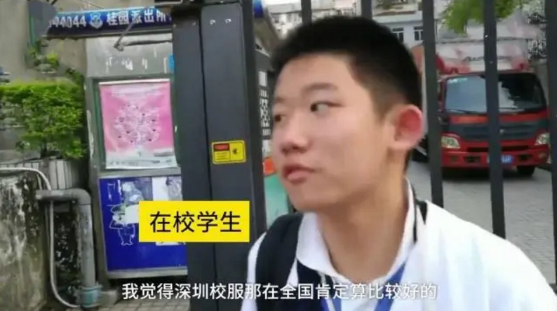 各省市“校服”大盘点，五颜六色有丑有美，你学校校服属于哪类？