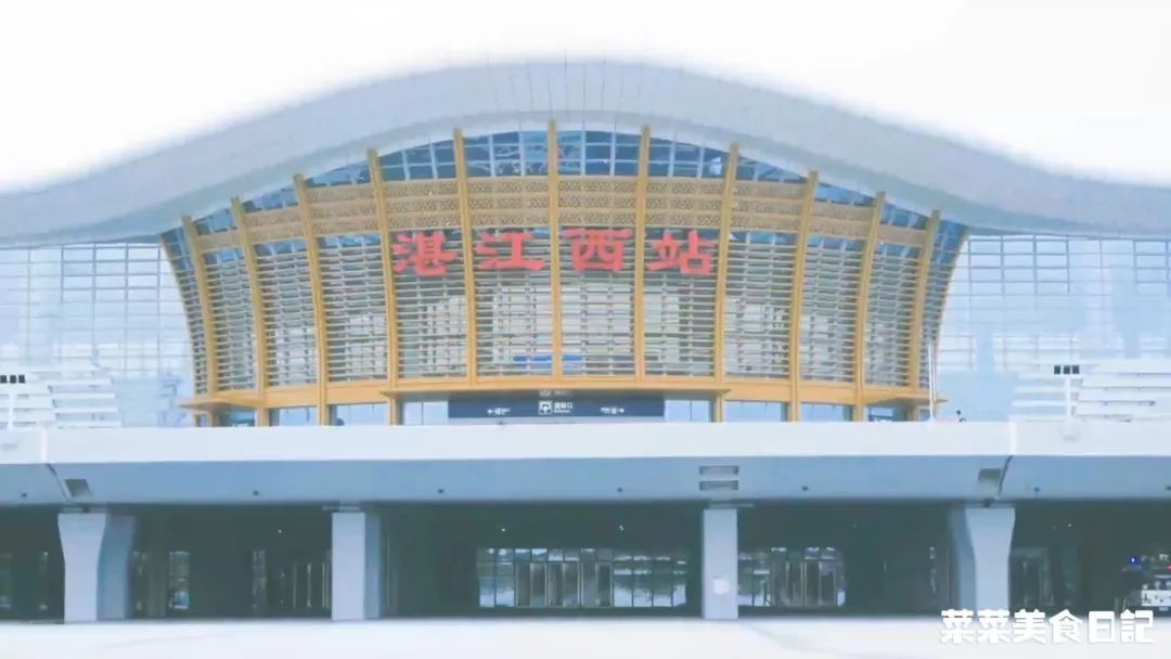 粤西国际机场 百科图片