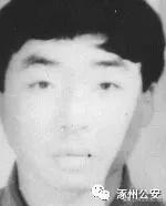 涿州公安悬赏缉捕31名嫌疑人