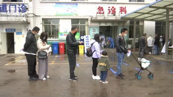 本土确诊零新增！核酸检测费用下调！各大医院春节急诊安排来了