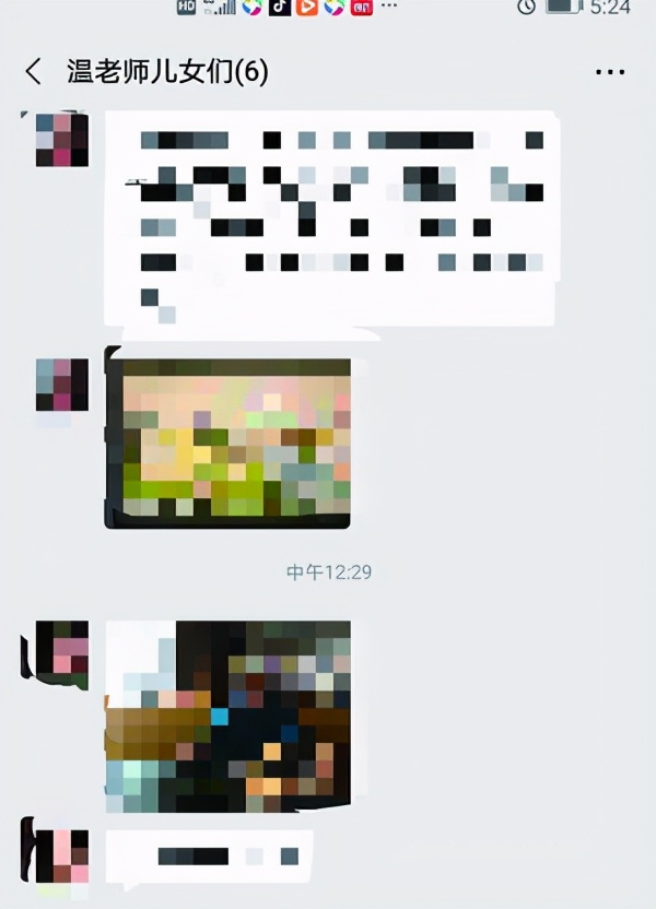 有的直白有的励志 厦门家族群取名创意迭出