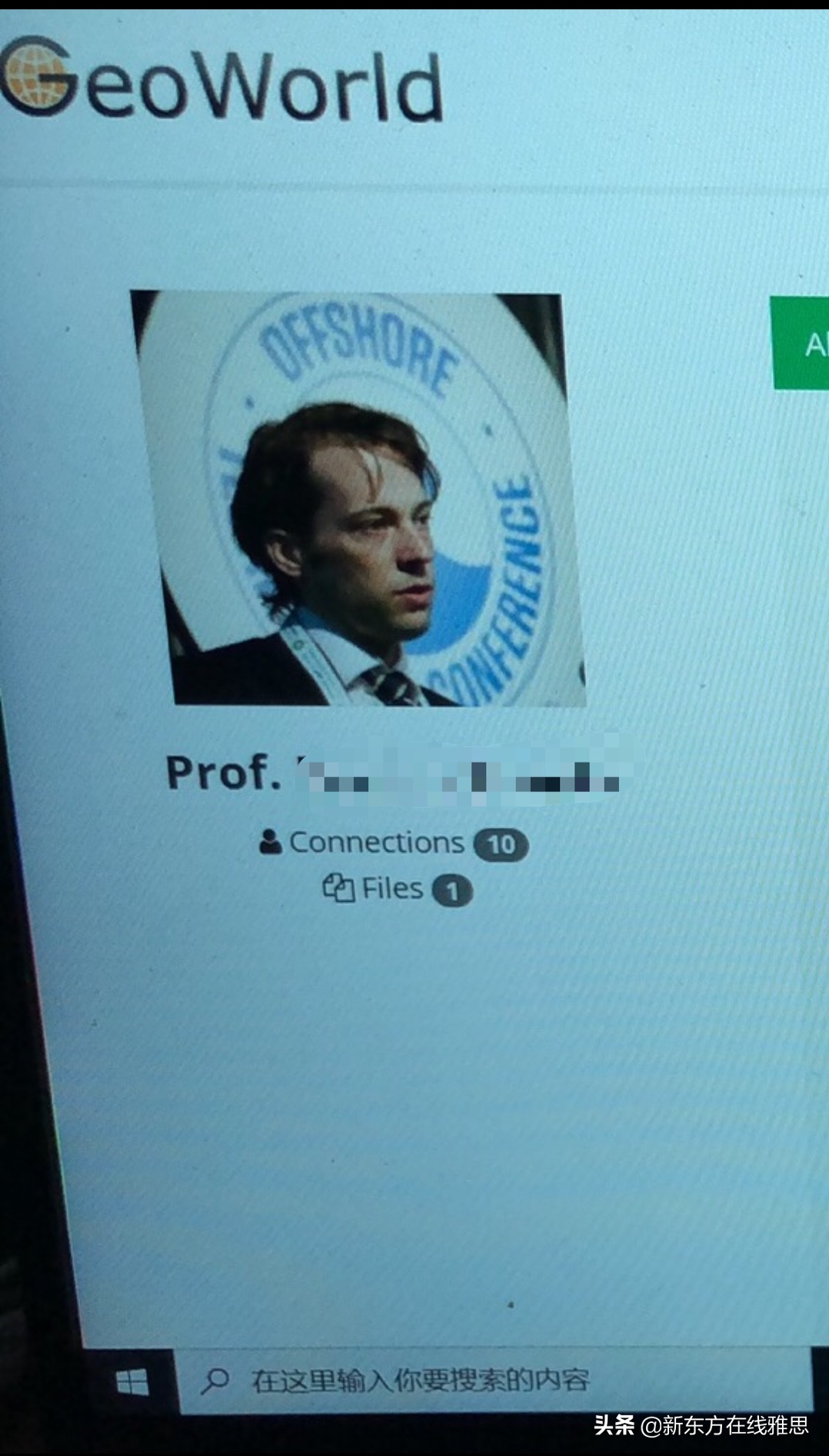 说出来你可能不信，我是因为教授好看才确定去这所学校留学的