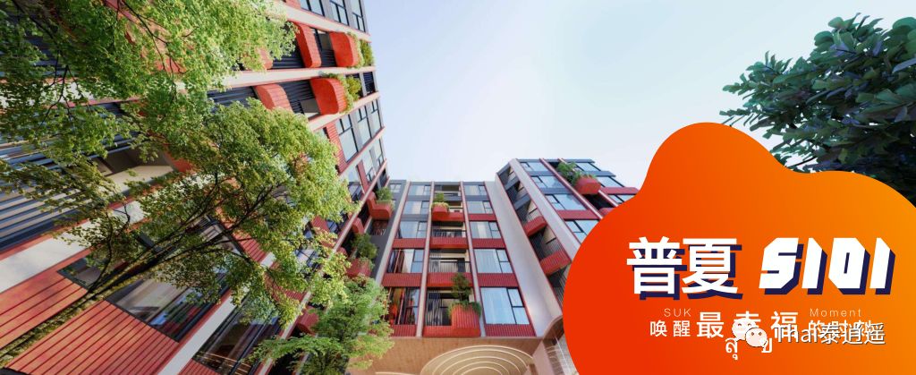 揭秘！Central Group尚泰集团，泰国的第二大富豪家族