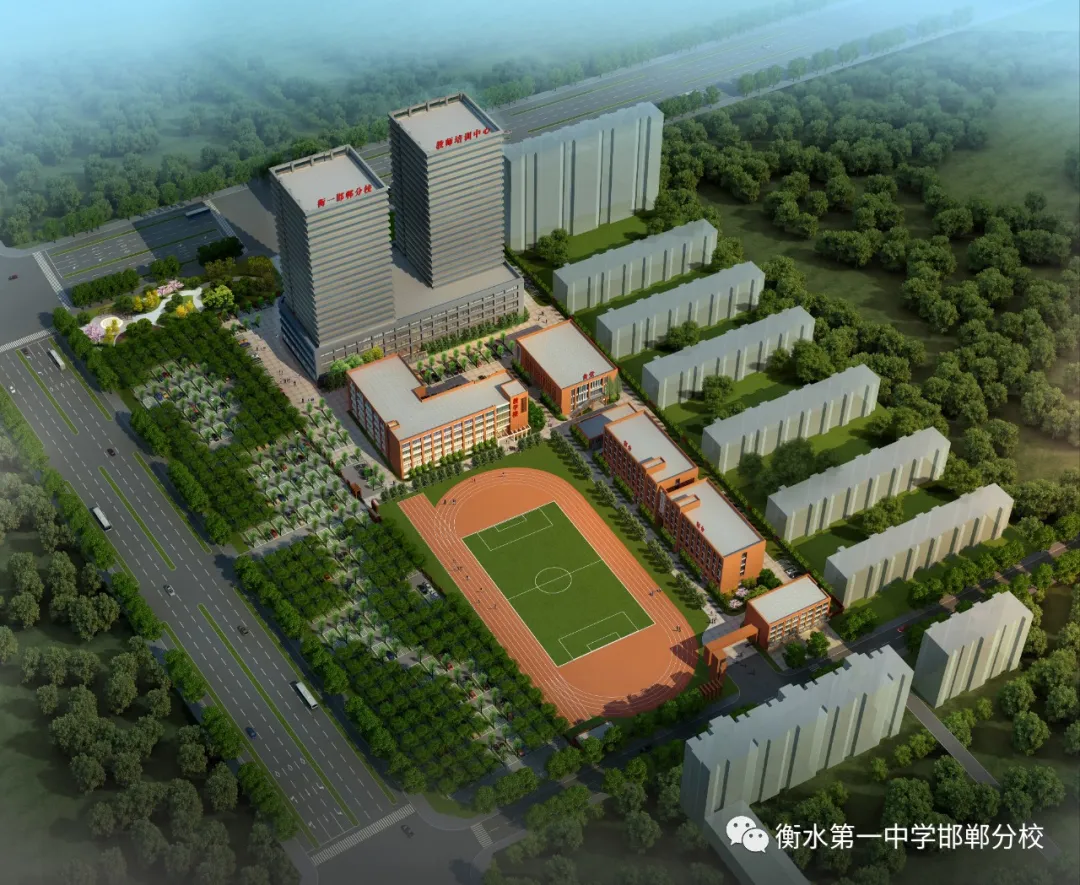 邯郸美术学校哪里最好（衡水一中邯郸分校）
