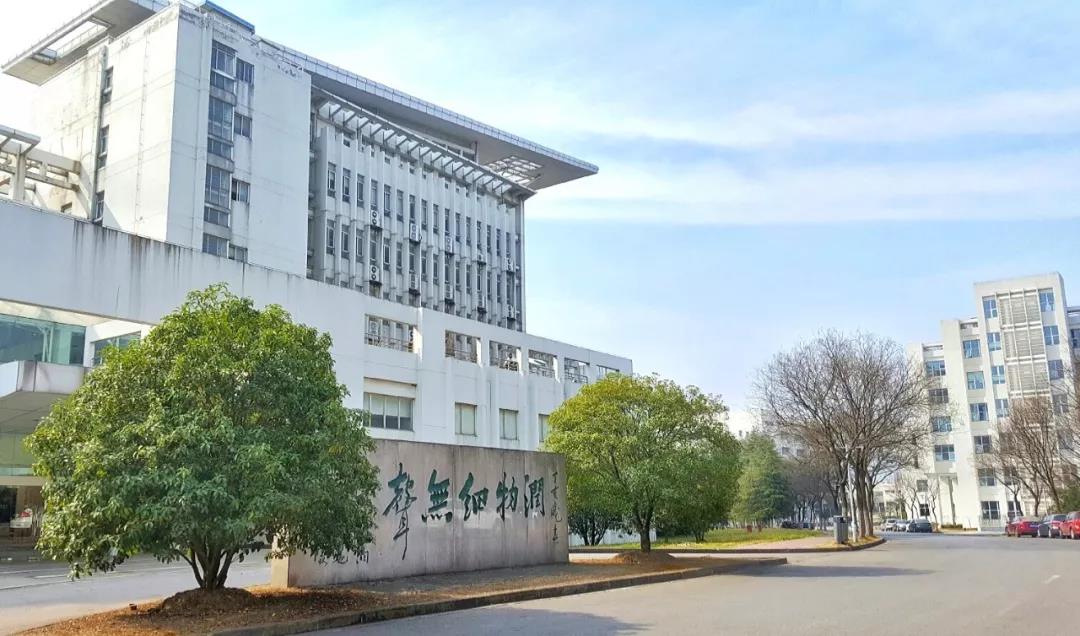 坐标南京，偶像剧拍摄打卡地！2019高考志愿填报，向这所