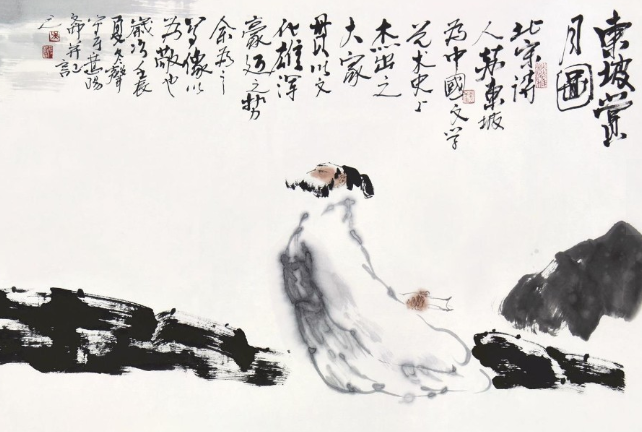 苏轼《水龙吟》：一幅似是非是的写意画，是和韵作品中的名篇