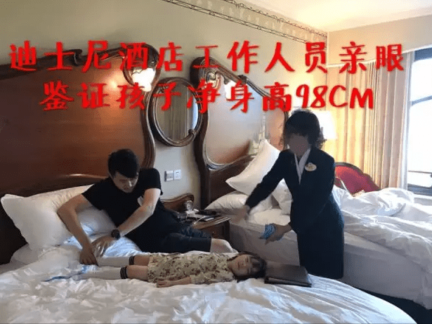 半球服裝時尚男加厚（半球服棉衣女款）