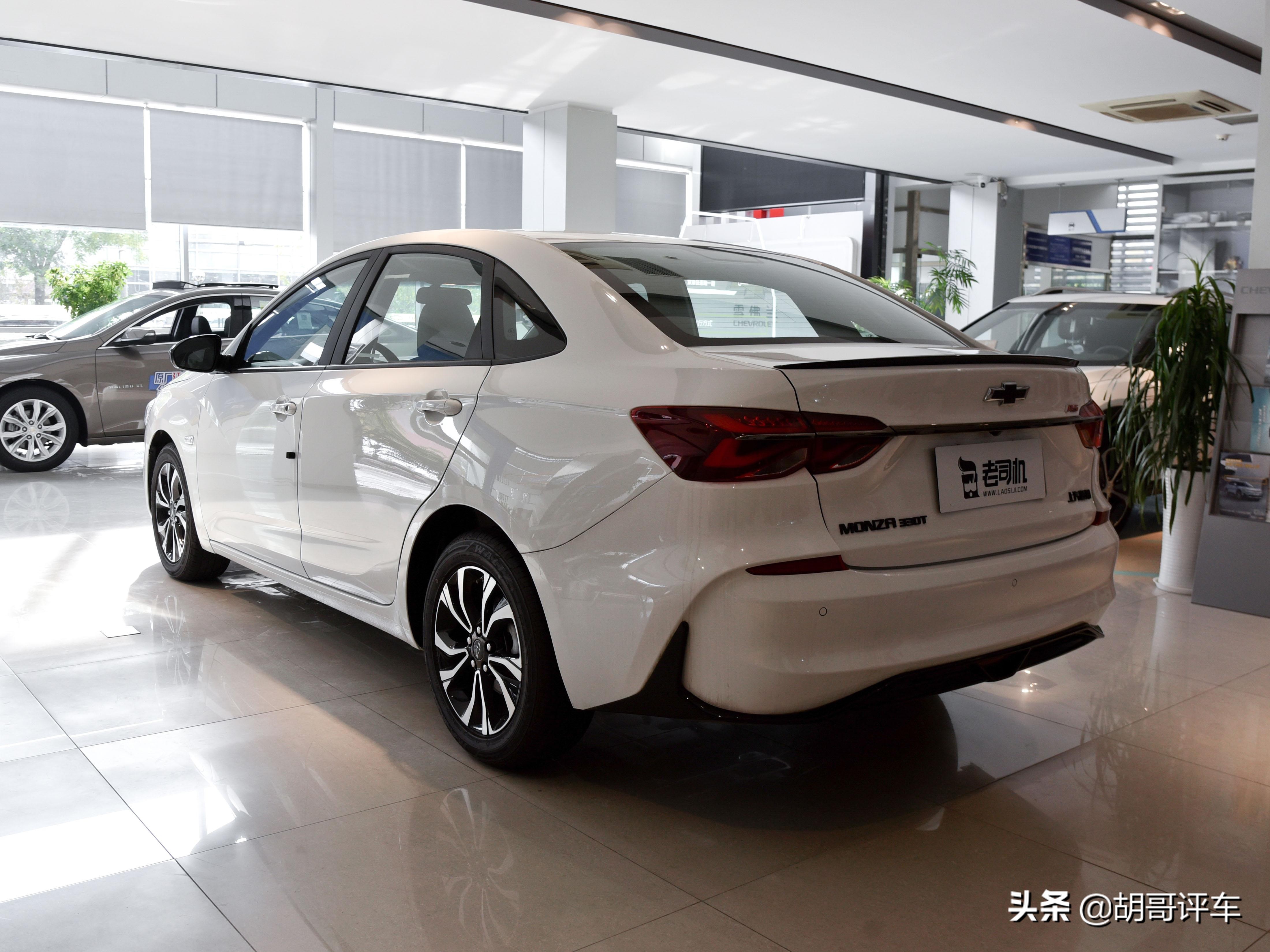 油耗5.3L，10万左右合资轿车，外观大气，实拍雪佛兰科鲁泽