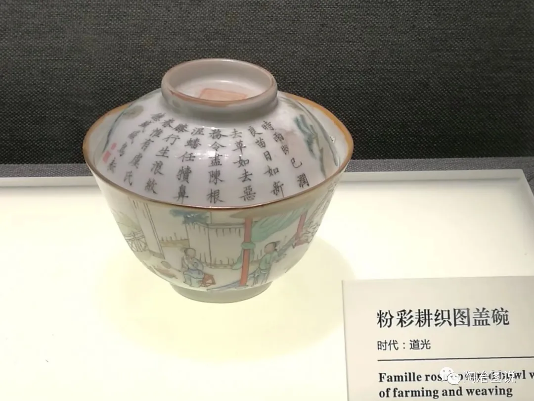 景德镇中国陶瓷博物馆和山西博物院展陈民窑瓷器一览