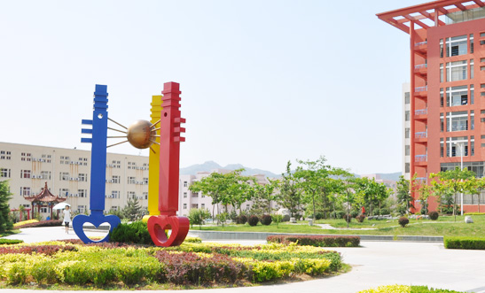 2019年山东省青岛市高职单独招生（综合评价）院校名单