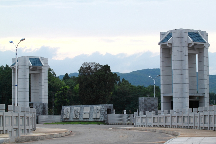 咸宁2020年高考喜报公布，鄂南高中理科最高695分，获市理科状元