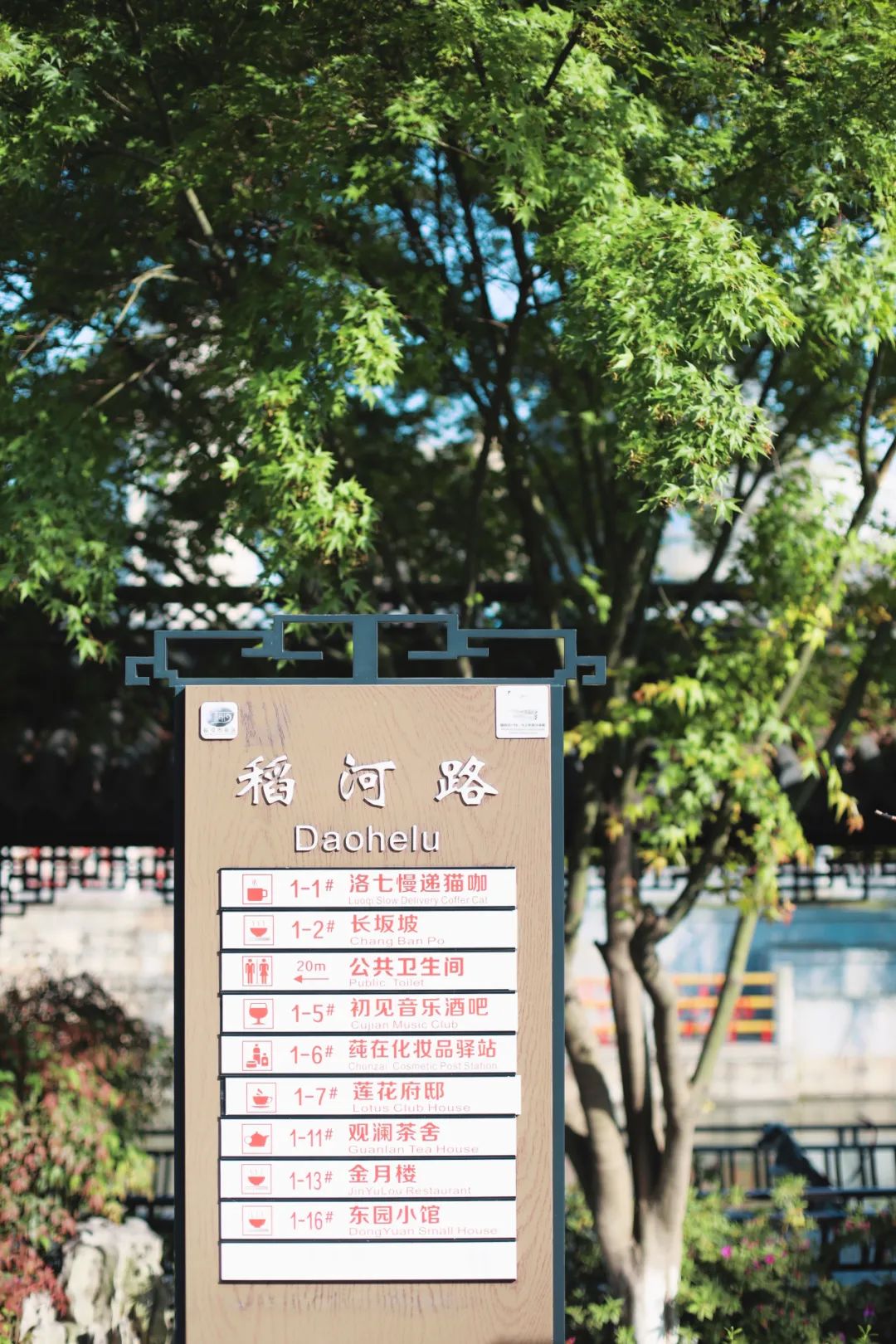 媲美扬州，但更实惠、更接地气！3天2晚泰州度假之旅怎么玩？