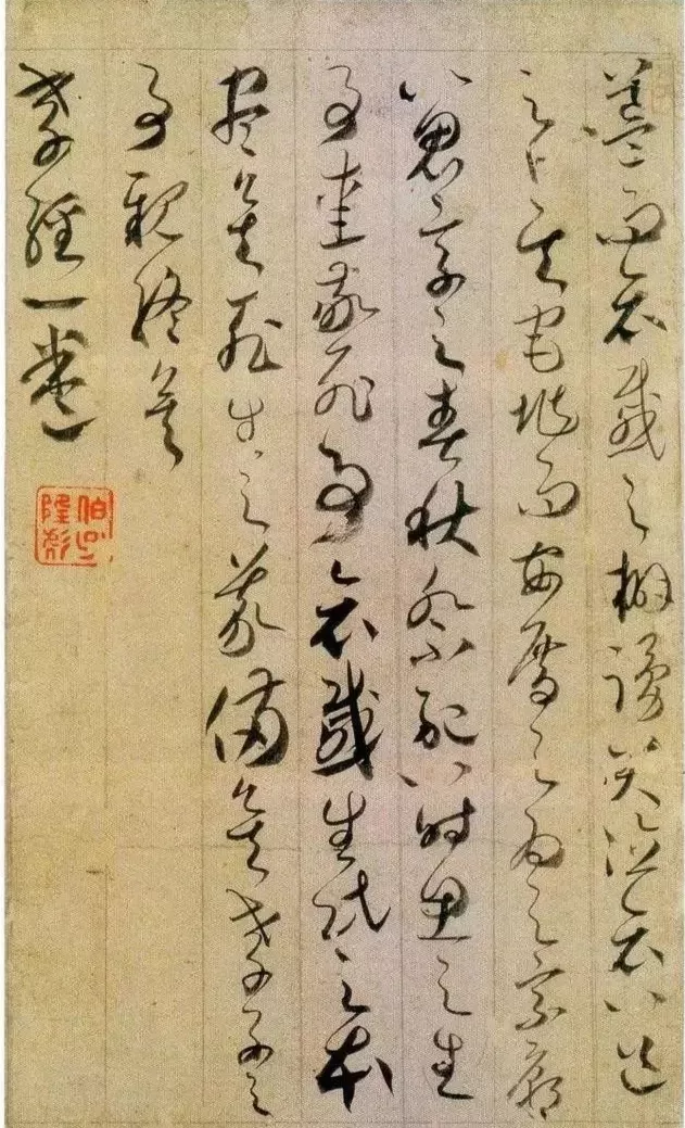 大唐“诗狂”贺知章:我很狂,但我很可爱