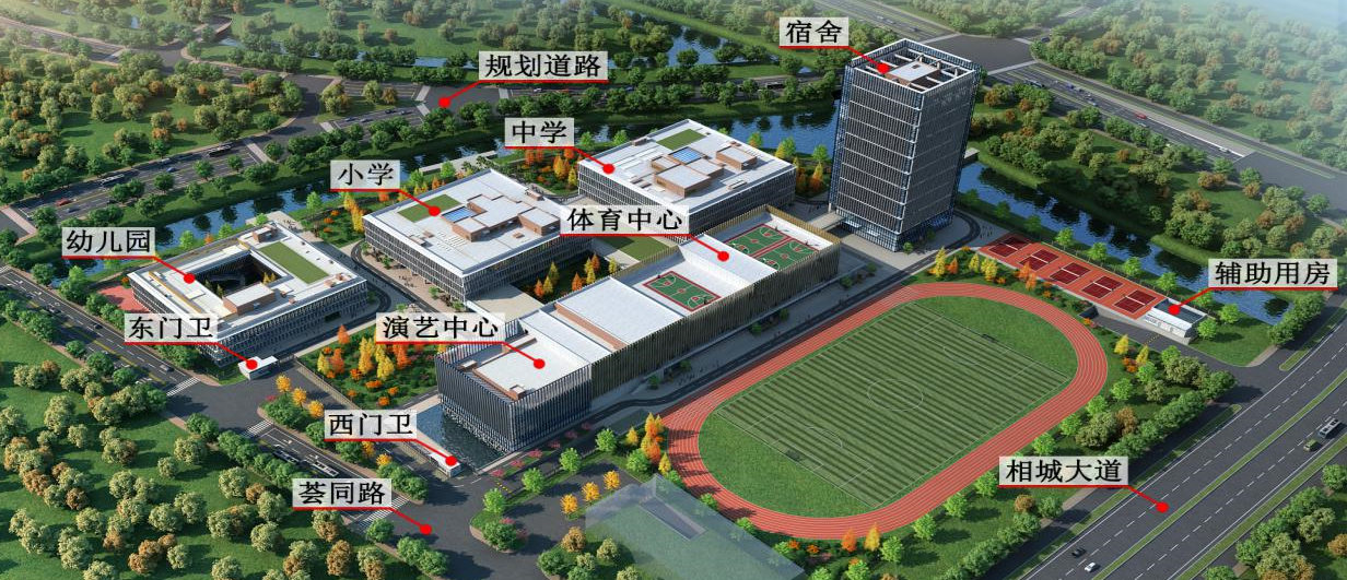 “大干快上！”中建八局三公司苏州荟同学校项目建设施工纪实