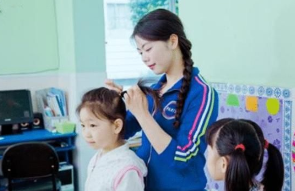 幼师工资,幼师工资多少钱一个月