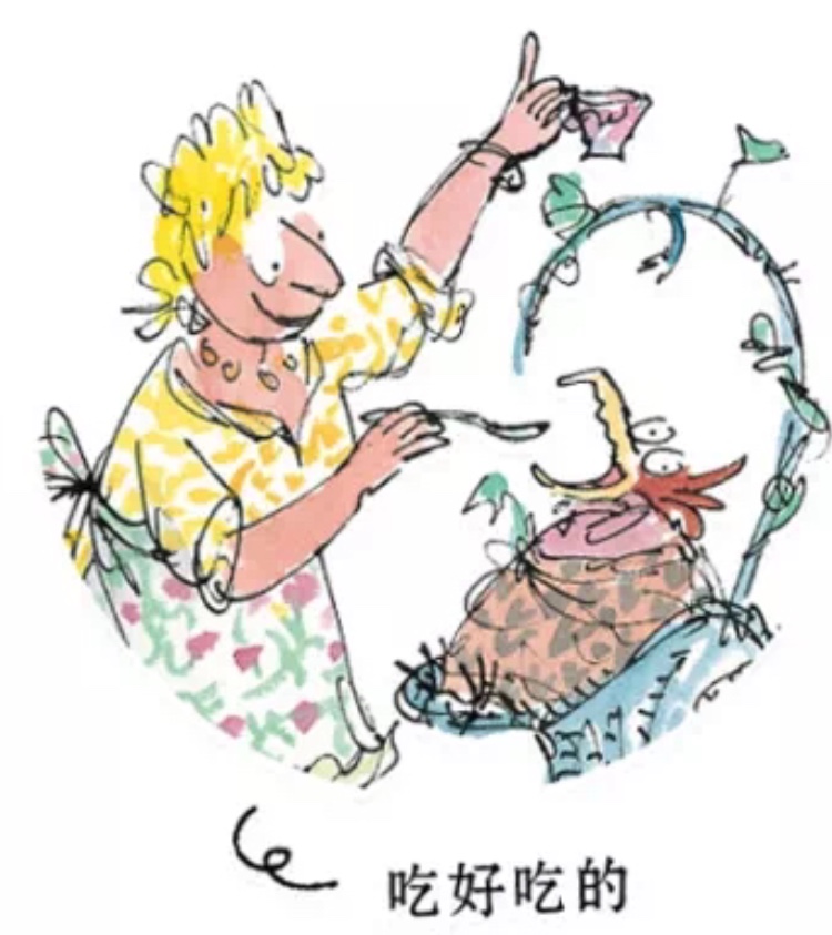 让孩子“吃好喝好”≠“溺爱”，这只是“马斯洛需求”基层爱