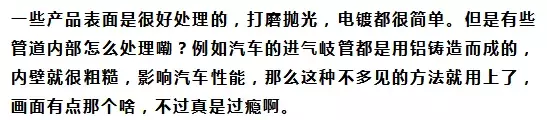 海绵上的凸起是切出来的？一波让人很满意的制造动图