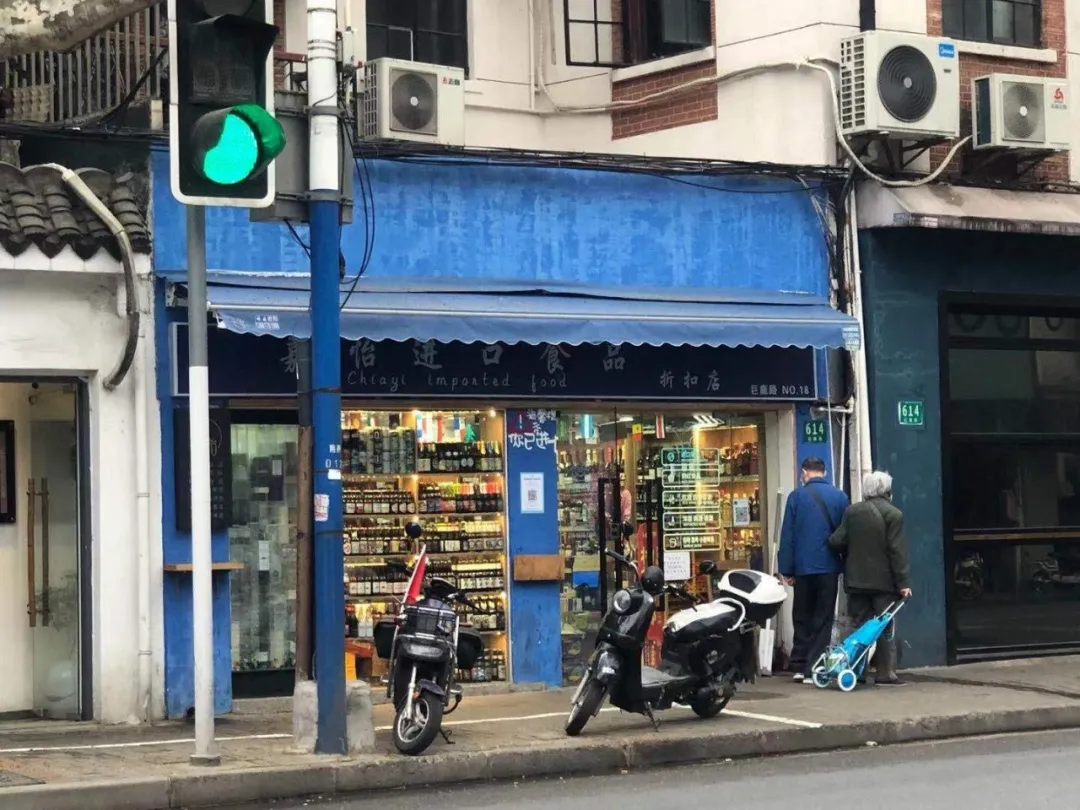 「临期折扣」兴起时:好特卖和竞争对手们 | 趋势研究