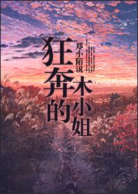 言情丨全糖情节爆好看、耿直暖男肉香文、严谨自律男主甜文强推！