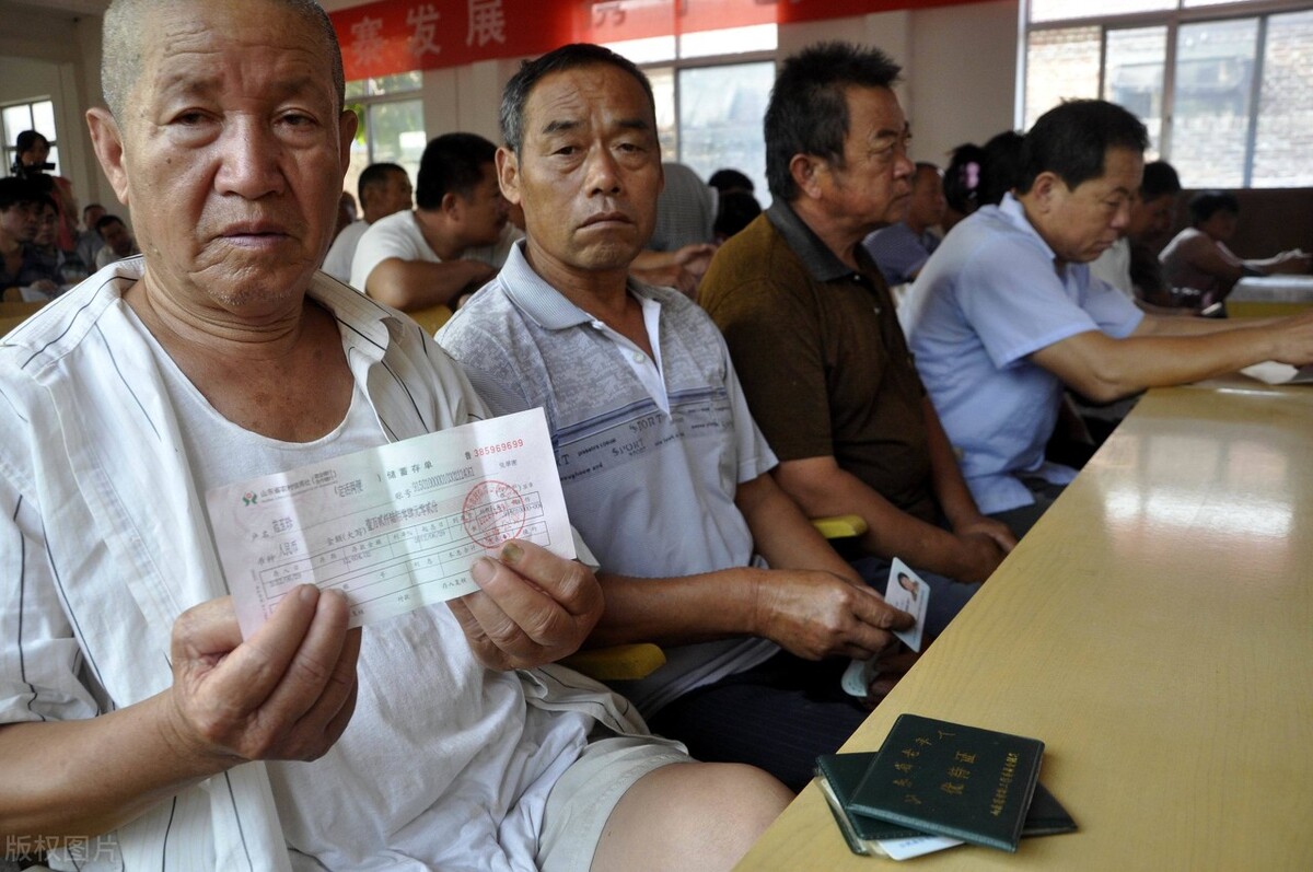 农村医保缴费的6个知识点，看完就知道，自己该不该继续缴费了