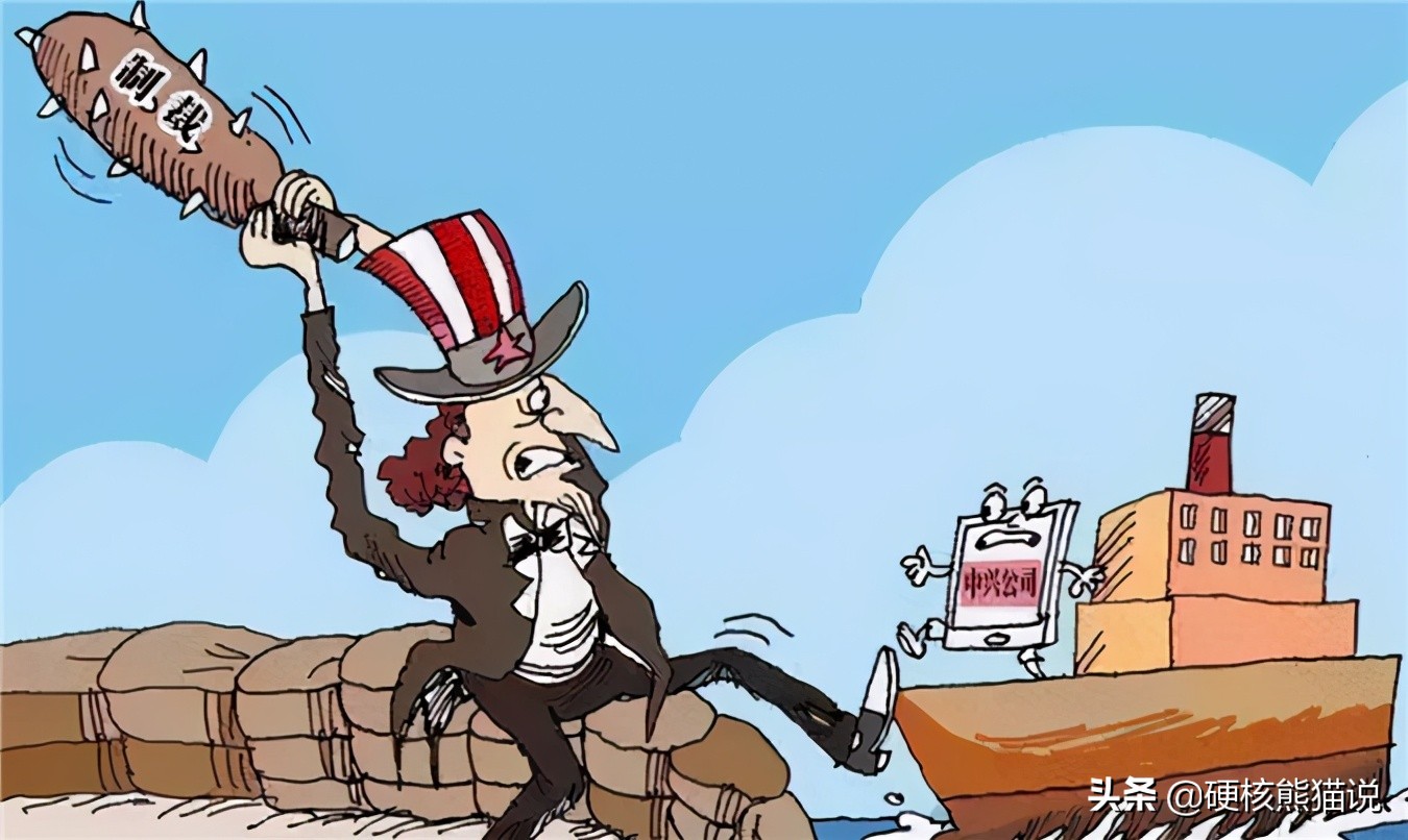 中国反制裁法出炉:长臂管辖权是什么?