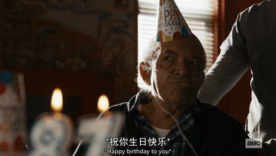 《风骚律师》S5综评：悲喜人生剧