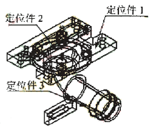 基于实体建模技术的通用夹具CAD系统研究