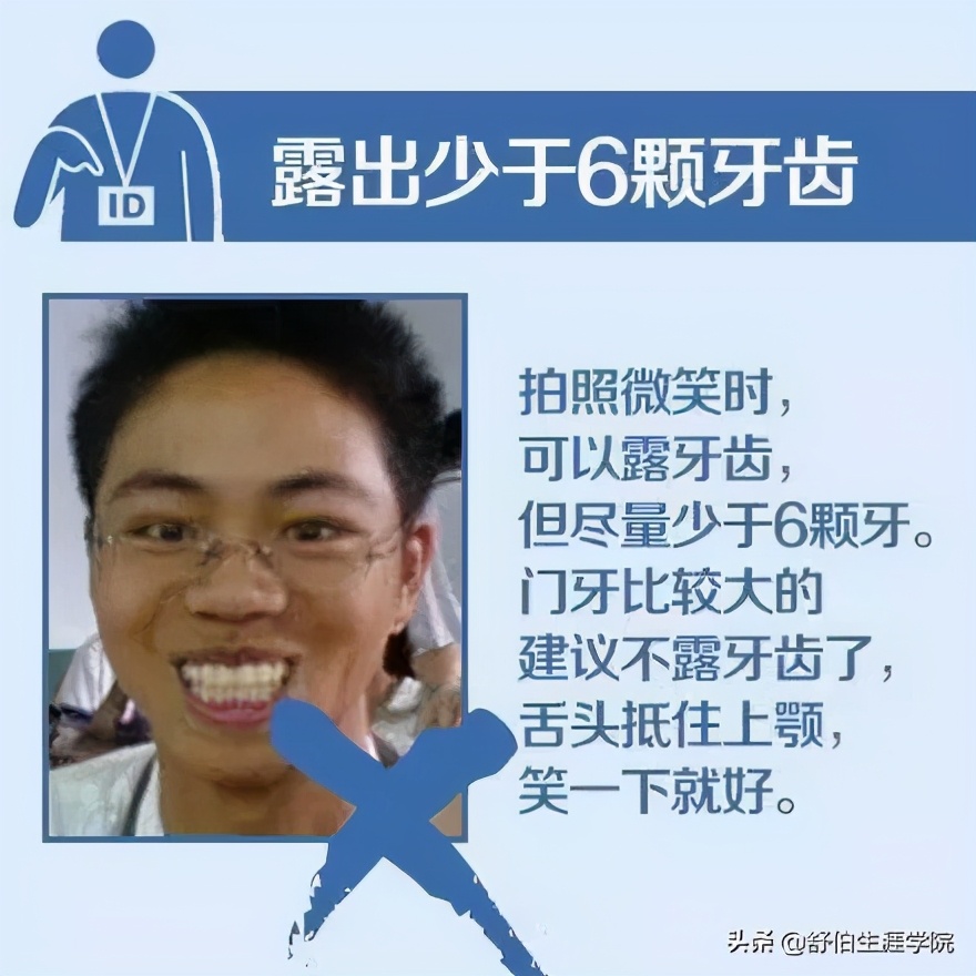 网站崩了！高考实名认证失败？教你解决所有报名难题