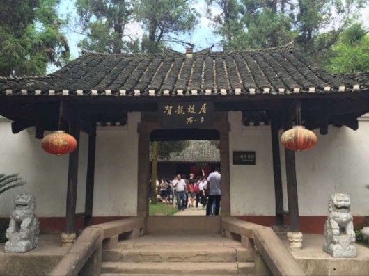 十大元帅的父亲是何身份：林彪的父亲经营布厂，贺龙的父亲是烈士