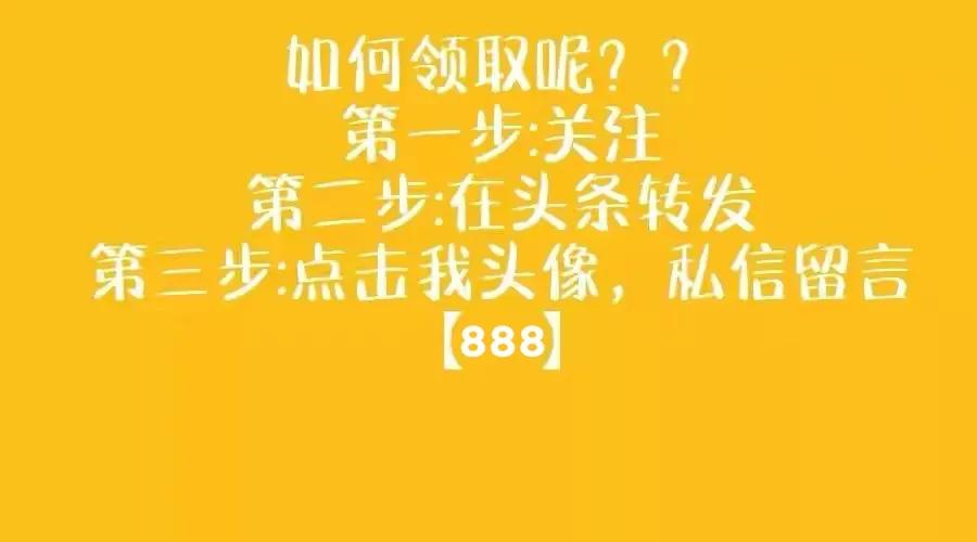 宁向东「宁向东管理学课程心得」
